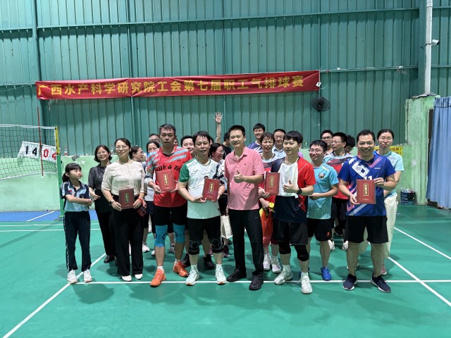 我院工会成功举办第七届职工气排球比赛
